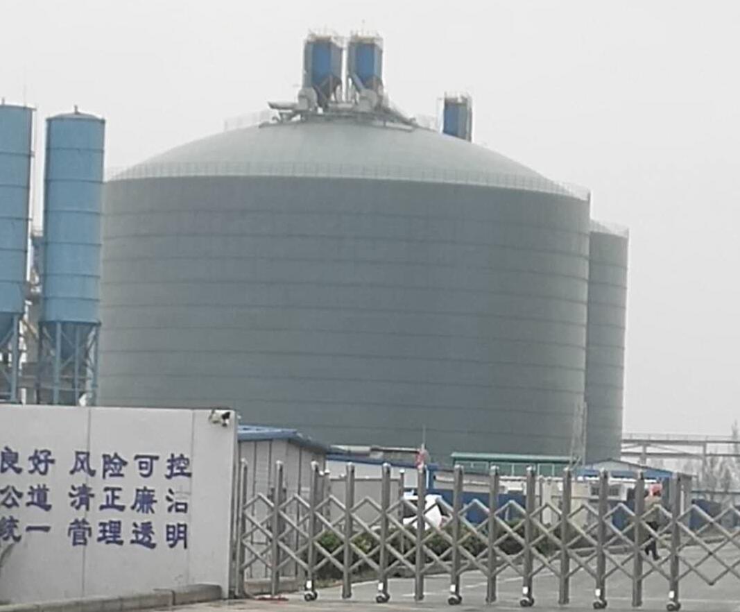 红花岗4万吨粉煤灰储存库